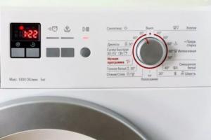 Indesit 세탁기 작동 Indesit 세탁기를 하수구에 연결하는 방법