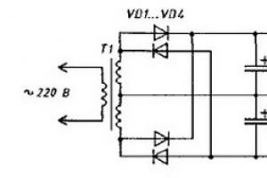 UMZCH s komplementárními tranzistory s efektem pole
